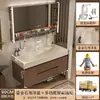 Gilded Stone 2026 Novo Modelo Gabinete de Banheiro com Cuba Oceano, Lavatório Integrado para Banheiro, Fabricante de Gabinete de Banheiro, Pia