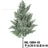 Pino de Bienvenida Bonsái, Ramas de Pino Artificiales, Pino de Belleza, Pino Arhat, Pino Penglai, Pared de Plantas Verdes de Decoración Suave de Ingeniería, Pared de Plantas Verdes