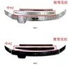 24 Modificación de acero inoxidable para Haval H9 apta para Great Wall HAVAL H9 de segunda generación placa protectora trasera estribo interior y exterior estribo lateral