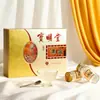 Cajas de Empaque de Alimentos Personalizadas, Cajas de Regalo para Fiestas, Cajas de Regalo de Empaque para Agua Tónica Premium Hechas a Medida, Personalización por Fabricante