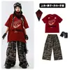 Ropa Urbana de Moda para Niños Hip-Hop Conjunto de Pantalones Cortos Camuflados de Manga Corta para Niños Atrevidos Atuendo de Pasarela para Niñas Hip-Hop
