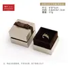 3ZJH Caja de Joyería Compartimento Inclinado Caja de Empaque para Adornos de Ángulo Recto Caja para Anillos Caja para Collares Caja de Regalo Caja de Empaque logo