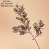 Folhas Artificiais Harry do Fabricante, Plantas Verdes Atacado, Artesanato para Decoração de Casamento, Flores Artificiais Transfronteiriças Estilo Ins