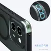 Adecuado para funda de teléfono magnética vivo V80Lite, funda con airbag Qijia V60, funda mate S50 y funda de teléfono magnética V70FE