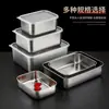 Caja de conservación de alimentos de acero inoxidable 304, refrigerador congelador, caja de muestras, engrosada, sellada, cuadrada, con tapa, grado alimenticio