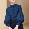 Exportação comércio exterior camisa listrada feminina 2021 outono e inverno Novo retrô francês roupa exterior top camisa manga lanterna
