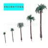 Cobre Imitação Árvore de Coco Construção Mesa de Areia Micro Paisagismo Jardim Modelo de Simulação Árvore Plástico Coco Tropical DIY Feito à Mão
