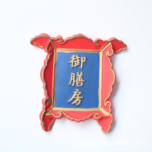IMG_0369_副本.jpg