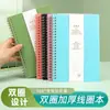 Cuaderno de trabajo para estudiantes encuadernado con espiral, con páginas rayadas, disponible en varios colores, diseño de doble anillo desmontable, planificador estilo Ins