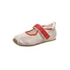 Zapatos Mary Jane para mujer estilo ballet con velcro y aumento de altura interno, nuevo modelo 2026, suela suave, cómodos para los pies, zapatos de una sola pieza de corte bajo