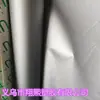Corte y Punzonado de PVC PEVA TPU y Rebanado