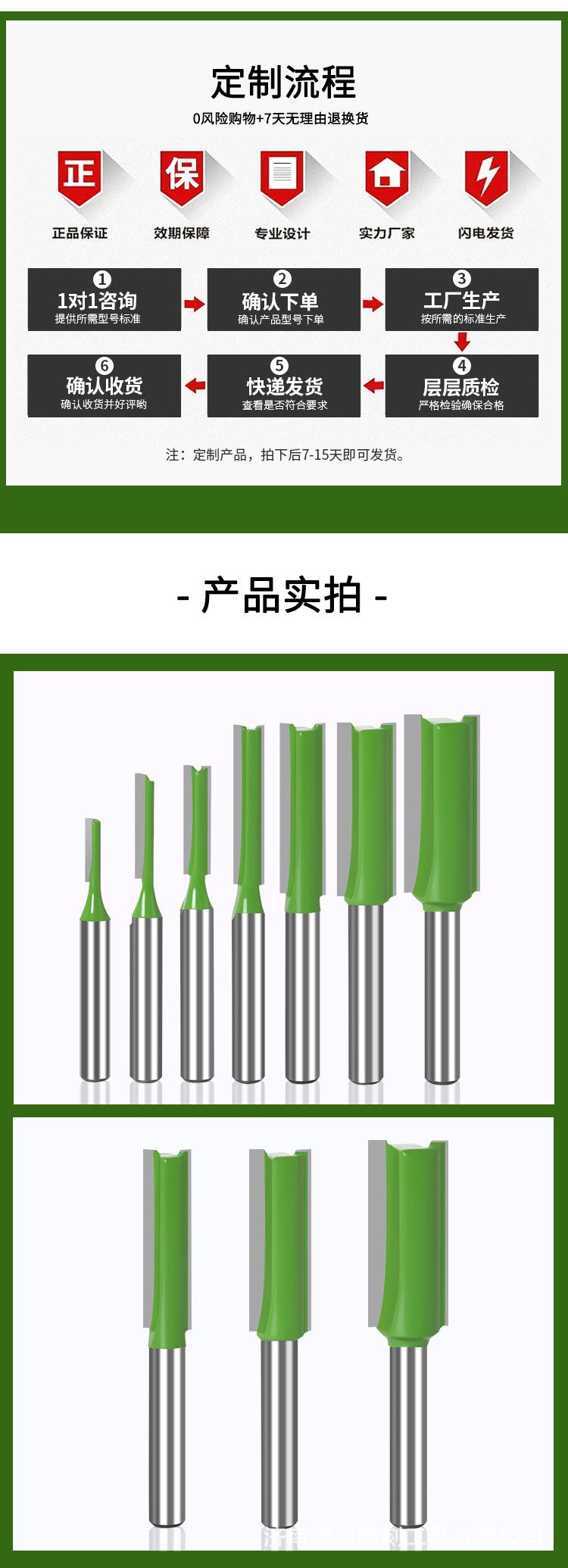 详情页_08.jpg