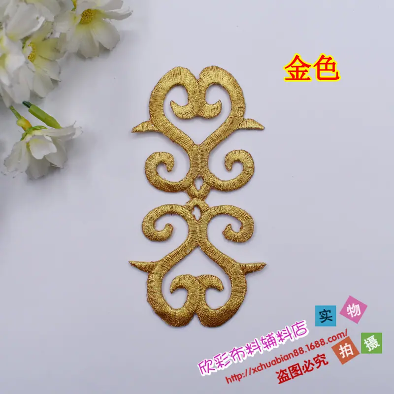 3867#烫花5.JPG