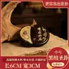 Cálice Sagrado, Cálice I Ching, Cálice Yin-Yang I Ching, Cálice de Adivinhação em Madeira de Ébano Natural, Artigos de Adoração, Uso Doméstico e de Templo, Cálice de Adivinhação