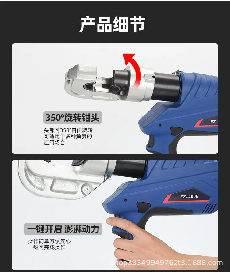 详情-15.jpg