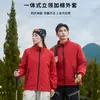 Chaqueta Cortavientos con Cuello Alto Engrosado Integrado Impermeable para Exteriores con Forro de Terciopelo Personalizable con Logo Bordado Ropa de Trabajo en Equipo para Pareja