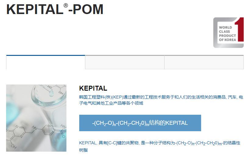 1584319151(1)_副本