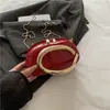 Bolso Cuadrado de Textura de Moda 2025 Elegante y Moderno Nuevo Bolso Cruzado de Cadena para Hombro Casual Pequeño Cuadrado para Mujer