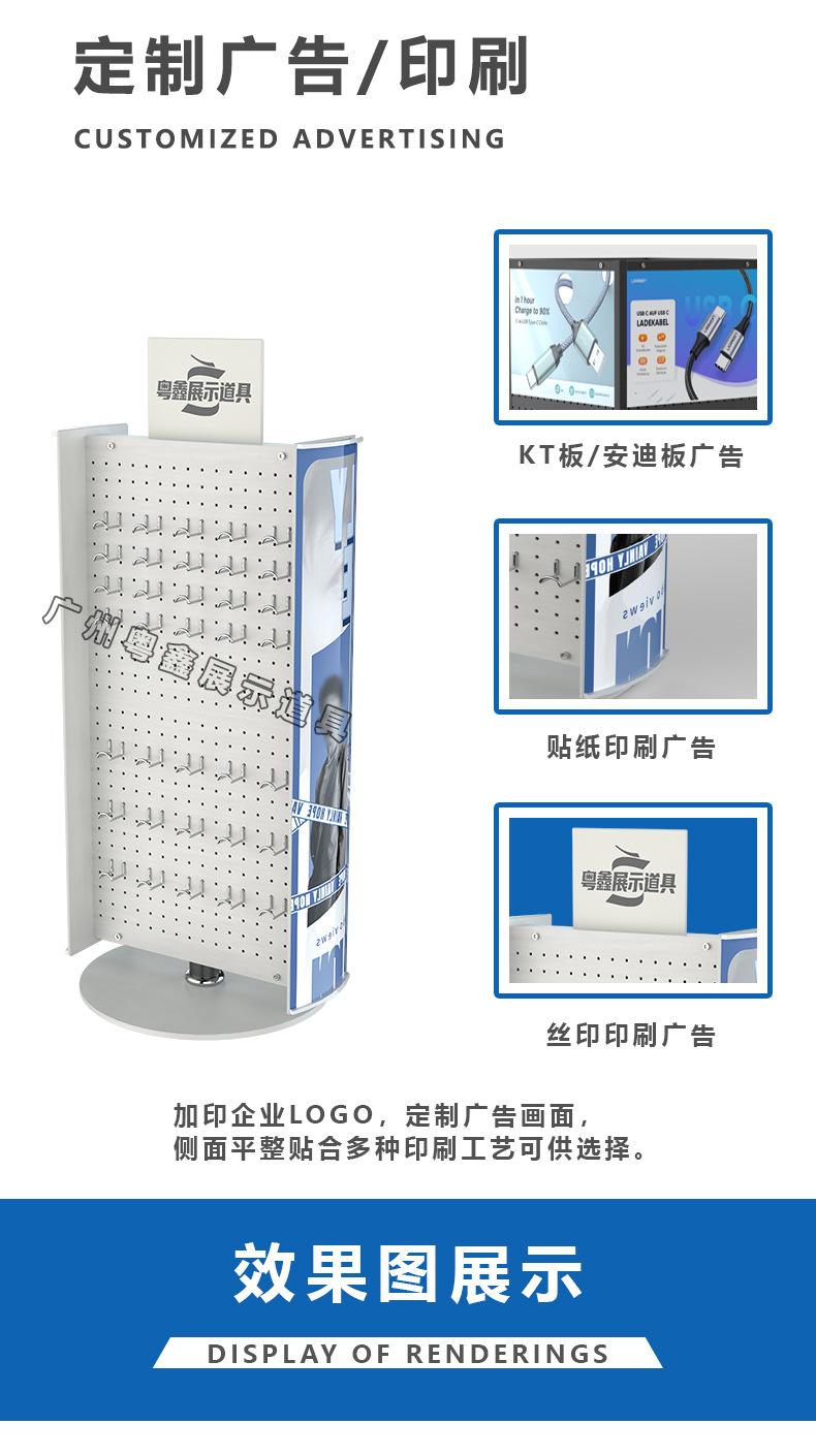 单品详情2_06.jpg