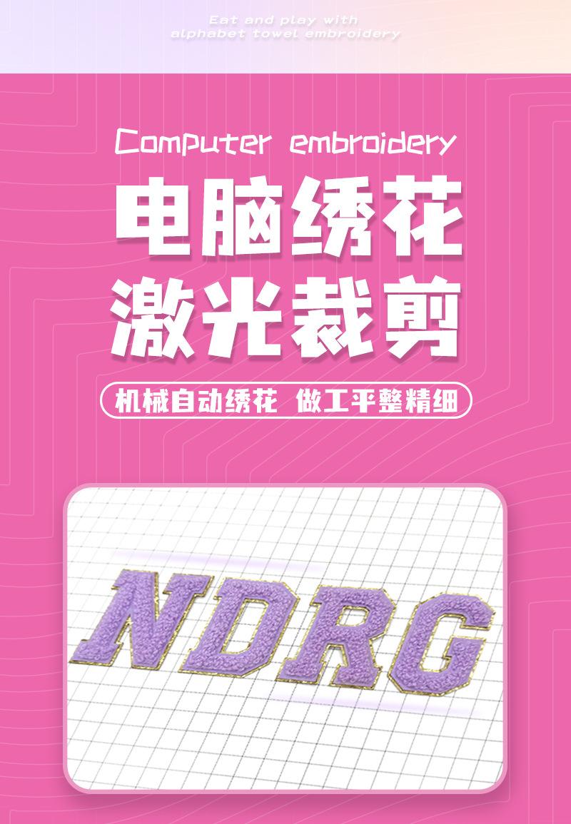 详情页_02.jpg