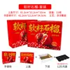 Granada de Semilla Suave Caja de Regalo Universal Caja de Embalaje Estampado en Caliente Tunecina Caja de Regalo de Fruta de Alta Gama 6 Piezas 8 Piezas 9 Piezas Cartón Vacío