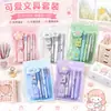 Conjunto de Papelaria Altamente Atraente em Cores de Macaron, Material Escolar Portátil para Estudantes, Brindes de Volta às Aulas, Pequenos Presentes no Atacado