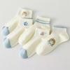 Calcetines Verano Mujer Delgados Tobilleros Mujer Hombre Calcetines Color Sólido Blanco y Negro Calcetines de Poliéster Algodón Transpirables Absorbentes de Sudor Invisibles Desechables