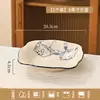 Juego de Bol y Plato Estilo Japonés de Dibujos Animados, Vajilla de Cerámica Coloreada Bajo Esmalte, Tazones Domésticos, Platos, Tazones de Arroz, Tazones para Sopa, Tazones para Fideos Instantáneos, Platos de Cena