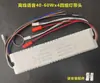 Fuente de alimentación controlada por voz sin conexión, control remoto de 2.4GHz, atenuación continua y ajuste de color, controlador de atenuación para luz de techo, Xiao Ai