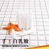 Educación Preescolar Pegamento Hecho a Mano 6ml Látex Blanco Base Agua Pegamento Blanco Hecho a Mano DIY Gran Capacidad Pegamento Blanco 6ml Pegamento para Carpintería Fábrica Stock Disponible