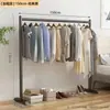 Cabide Engrossado, Varanda Interna Simples de Roupas, Cabideiro de Quarto, Cabide de Chão Doméstico