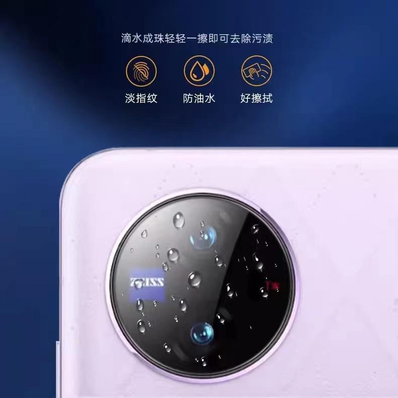 微信图片_20230908134342