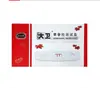 Caneta Teste de Gravidez David (xiao Erjia) Link Exclusivo