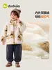 Dududu Home Jaqueta Infantil com Forro de Fleece Inverno Bebê Jaqueta Quente Roupas de Inverno Meninas Roupas Grossas Bonitas Roupas Meninos