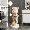 Decoración de piso de oso violento grande decoración del hogar sala de estar mueble de TV bandeja de luz tienda de muñecas regalo de Año Nuevo
