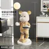 Alemán 2026 Nuevo Modelo Fabricante Oso Grande Violento Adornos para Sala de Estar Mueble de TV de Pie Junto a la Mesa de Café Accesorios para el Hogar