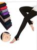Otoño e Invierno Nuevo Pantalón de Cepillo para Mujer Carbón de Bambú Espesado Helecho Pantalón Recortado de Paso de Pie Leggings de Helecho para Exterior de Mujer