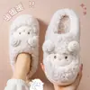Chinelos de algodão femininos para o inverno de 2026, novos sapatos de algodão quentes com sola grossa de pelúcia antiderrapante para maternidade para mulheres usarem fora