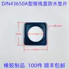 Válvula Solenoide Hidráulica de Pulso Din43650A Conector de Caixa de Junção Plugue Luz LED Transparente 2+1Terra 3+1Terra