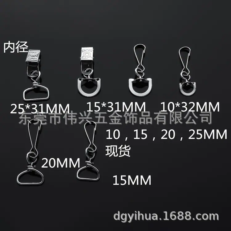 钥匙圈钥匙扣狗扣珠链