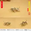 Latão Zodiac Criativo Tridimensional Zodiac Personalizado Chaveiro de Carro Pingente Acessórios Pequeno Presente Fabricante Atacado