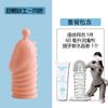 Productos de salud sexual para adultos, utensilios para hombres, juego de cristal, maza, diversión sexual, juguetes alternativos para parejas, uso masculino