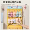 [Original] Bolsa de Almacenamiento para Muñecas, Bolsa de Almacenamiento para Juguetes de Peluche, Divisor Transparente, Bolsa de Almacenamiento para el Hogar