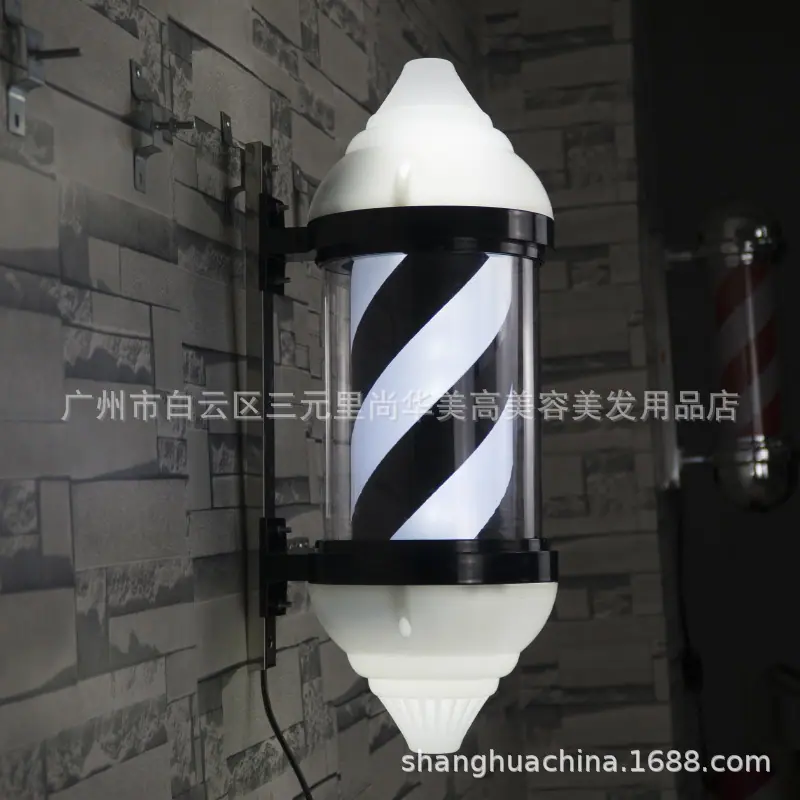 HB-60白帽C001 800px实物场景图.jpg