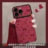 Cordón con Lazo Adecuado para Funda de Teléfono Móvil Serie Apple 17 Iphone15Promax Ventana Grande 16 Cepillado 14 Mujer