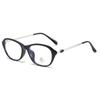 Gafas Estilo Coreano Retro Ojo de Gato Ovaladas con Marco Negro para Mujeres Sin Maquillaje, Luz Azul Anti-Reflejo, Se Pueden Combinar con Marcos para Gafas de Miopía para Caras Cuadradas y Redondas