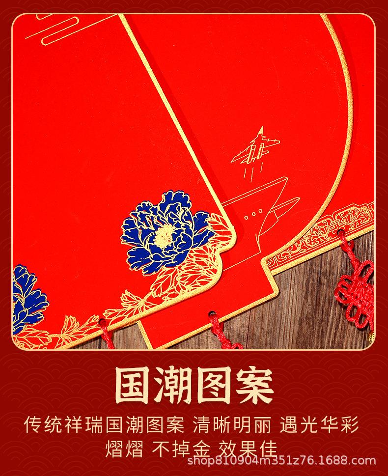 国潮硬卡_12.jpg