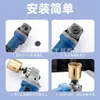 Broca de Diamante Soldada M14 para Granito, Broca Eléctrica, Expansor de Agujeros para Piedra, Broca de Agua para Perforar