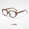 Gafas de Sol Negras Retro Ojo de Gato para Mujer, Modernas y Geniales, Gafas de Sol para Hombre al por Mayor Transfronterizas, Modelo Nuevo de Moda y Único TR Look Sin Maquillaje