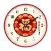 Reloj de Pared Silencioso Estilo Chino Nuevo Hengli con el Carácter 'Fu' para Sala de Estar, Reloj Decorativo Creativo Simple Estilo Chino, Personalizable